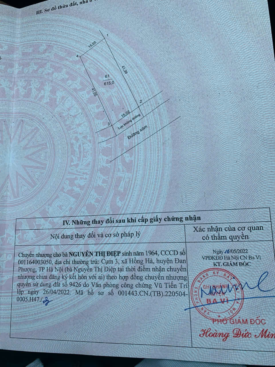 lô đất mặt đường nhựa 2388m2 gần paragon resort giá chỉ 6 triệu/m2