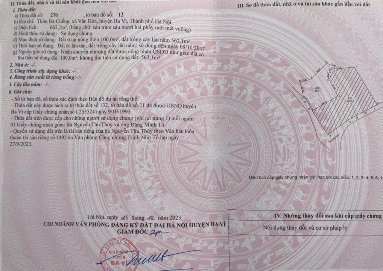 662m2 Dt thực tế 1929m2 có ao view rất thoáng, giá 7.5 tỷ