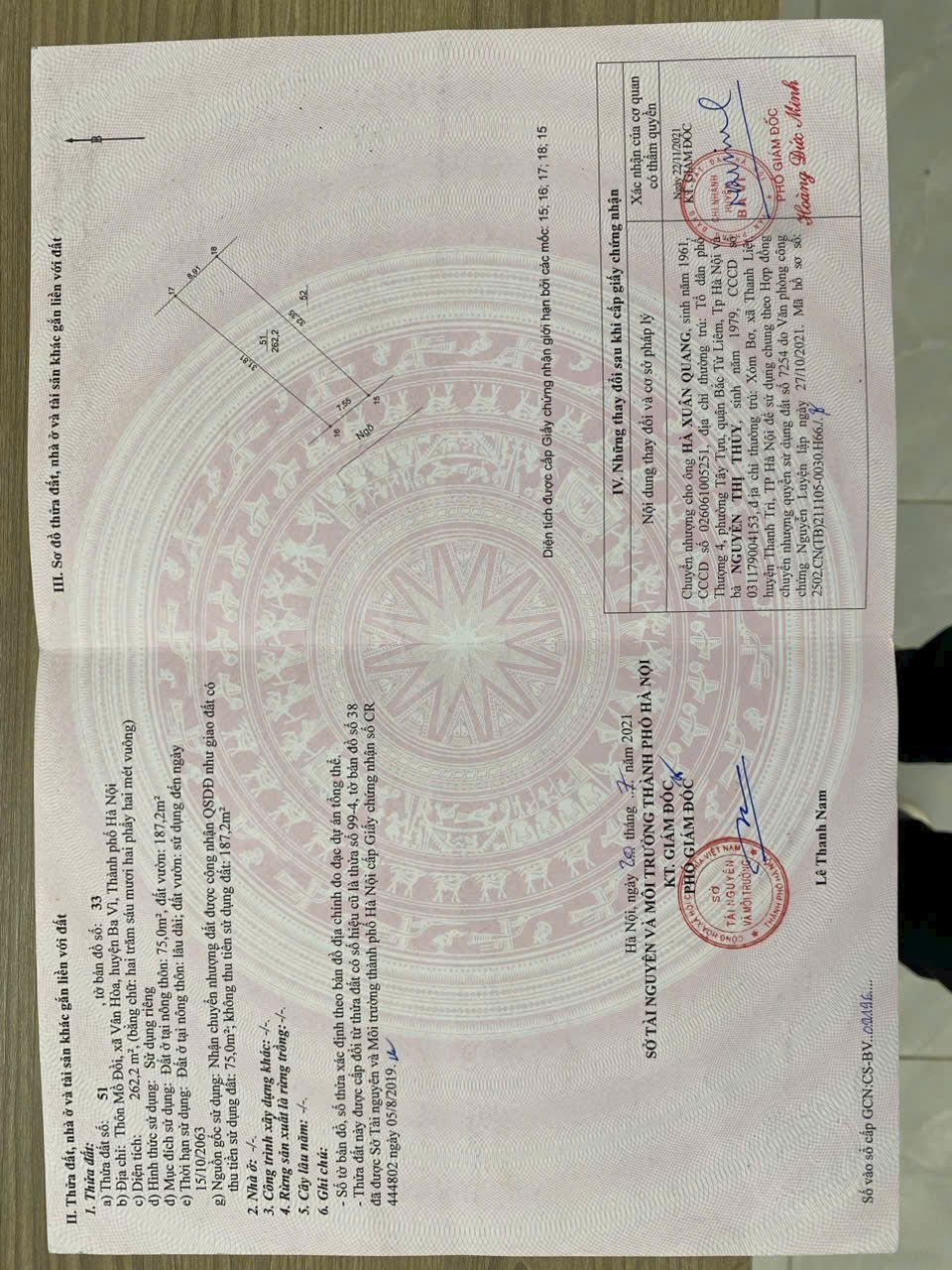 3 lô đất view cánh đồng 268 262 255m2 cách DT87 700m 3 lô đất view cánh đồng 268 262 255m2 cách DT87 700m