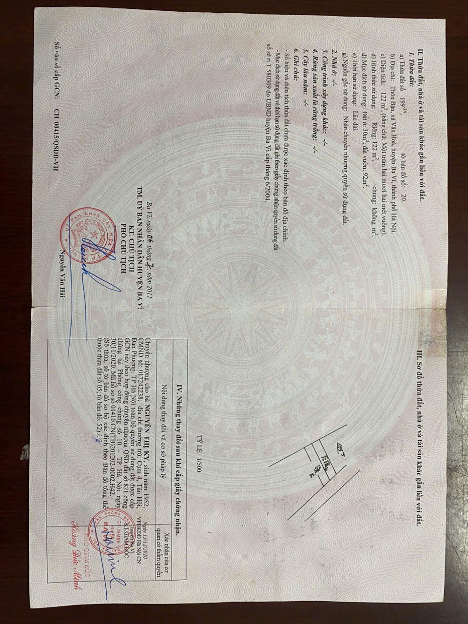 122m2 5m ngang mặt tiền đường nhựa vị trí trung tâm 122m2 5m ngang mặt tiền đường nhựa vị trí trung tâm